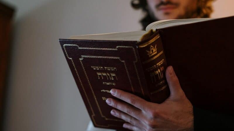 יהודי לתורה