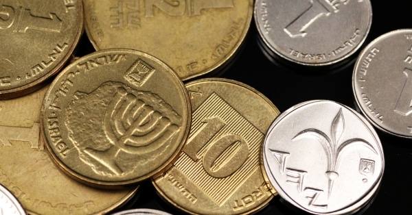 מצוות מחצית השקל