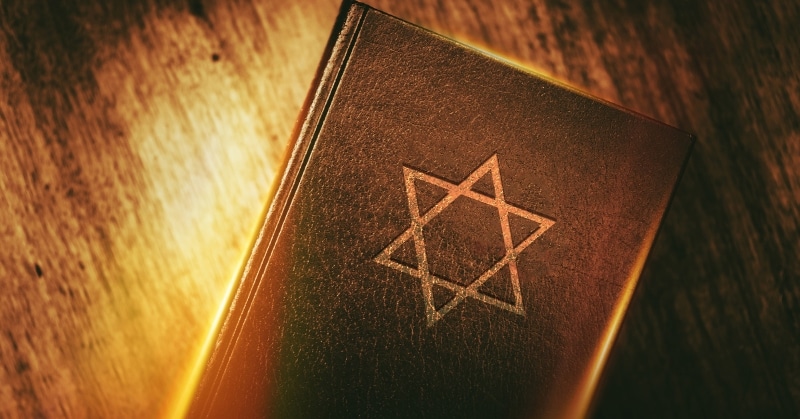 חנות ספרי קודש כיצד תעשירו את ארון הספרים היהודי בביתכם